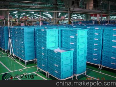 重慶吉艾爾思倉儲廠家批發優質豆臺車,線棒流利條圖片,重慶吉艾爾思倉儲廠家批發優質豆臺車,線棒流利條圖片大全,重慶吉艾爾思倉儲設備-