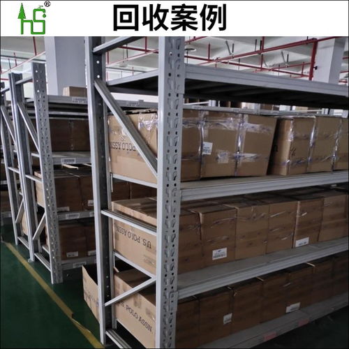 雨花臺(tái)二手倉(cāng)儲(chǔ)設(shè)備回收 高效收購(gòu)，中介重酬