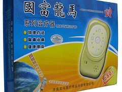 濟(jì)南龍馬醫(yī)療器械 專業(yè)對(duì)抗風(fēng)濕性關(guān)節(jié)炎，高效直達(dá)，廠家直銷