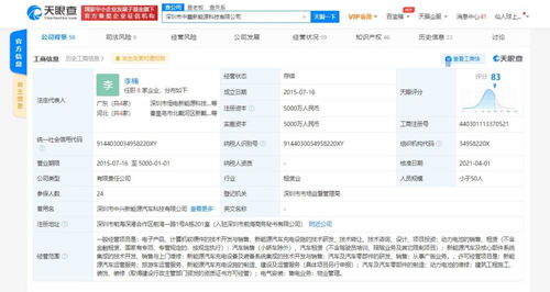 無(wú)標(biāo)題